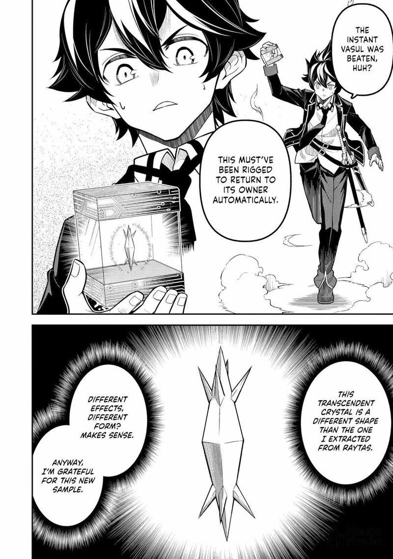 Shikkaku Mon No Saikyou Kenja 85 40