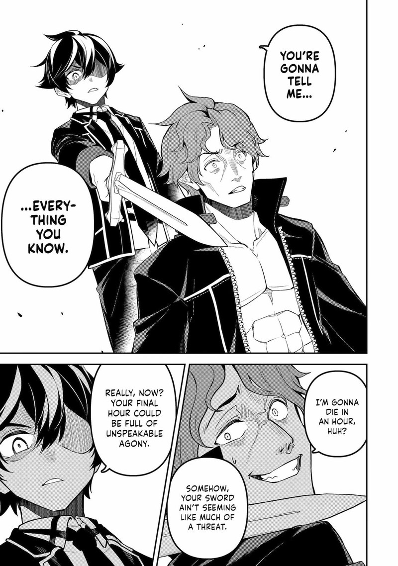 Shikkaku Mon No Saikyou Kenja 85 43