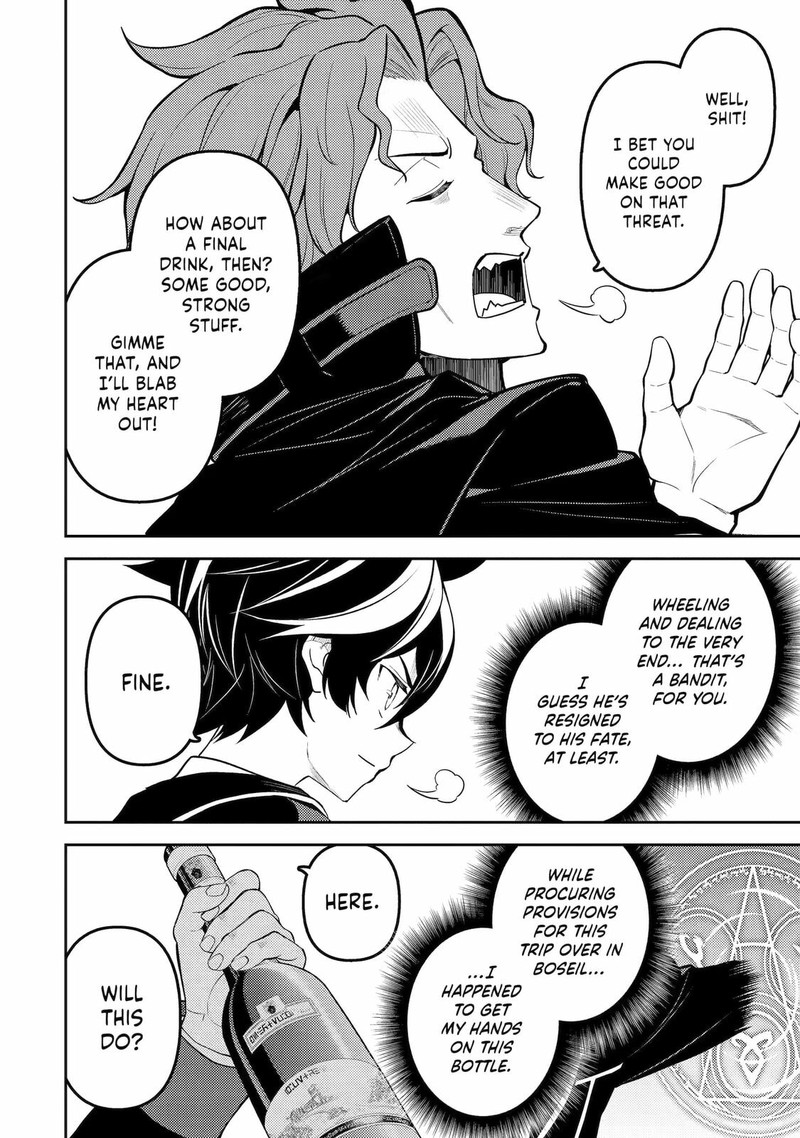 Shikkaku Mon No Saikyou Kenja 85 44