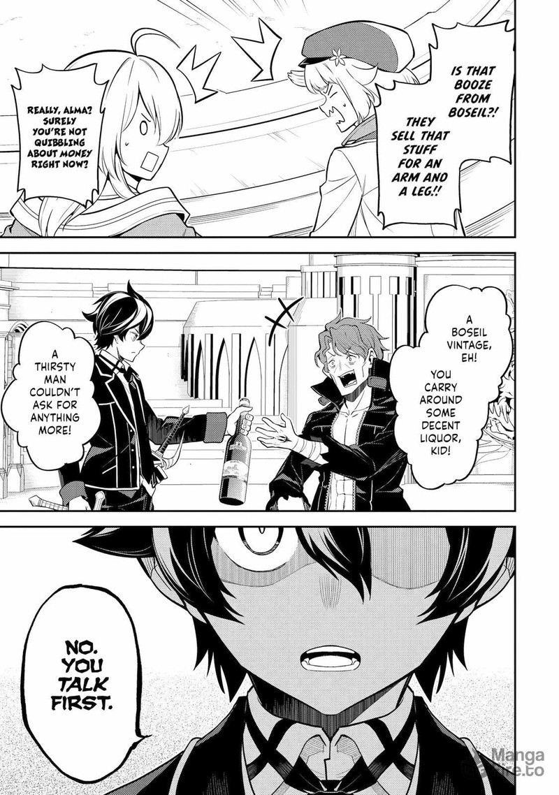Shikkaku Mon No Saikyou Kenja 85 45