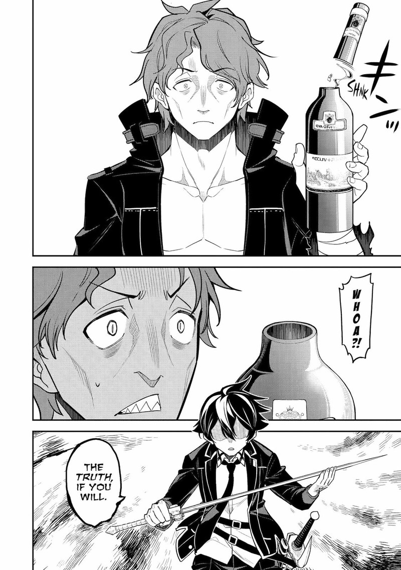 Shikkaku Mon No Saikyou Kenja 85 46