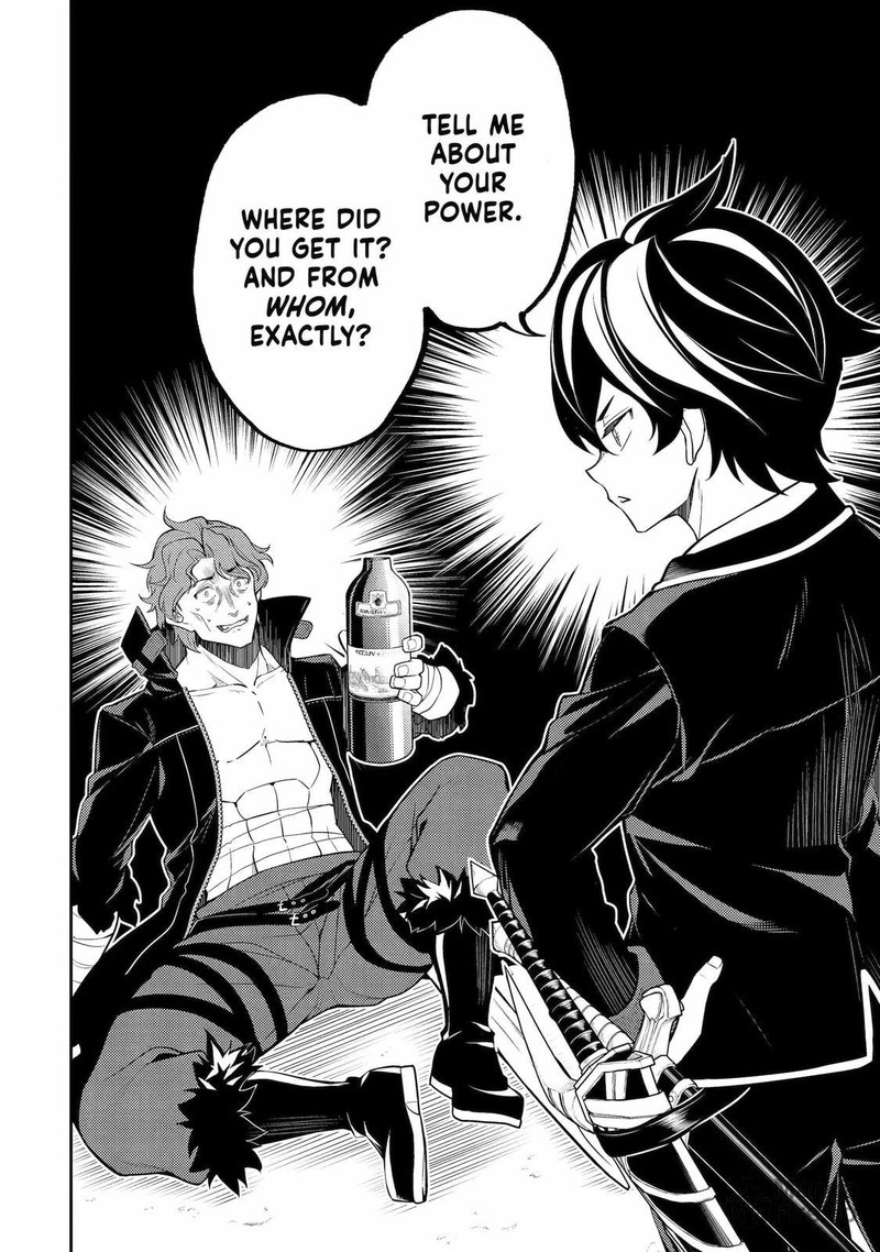 Shikkaku Mon No Saikyou Kenja 85 48