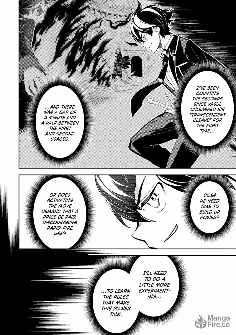 Shikkaku Mon No Saikyou Kenja 85 6