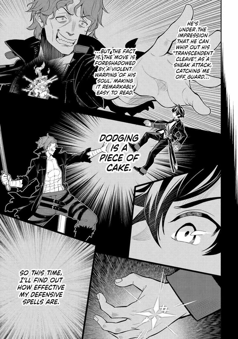 Shikkaku Mon No Saikyou Kenja 85 7