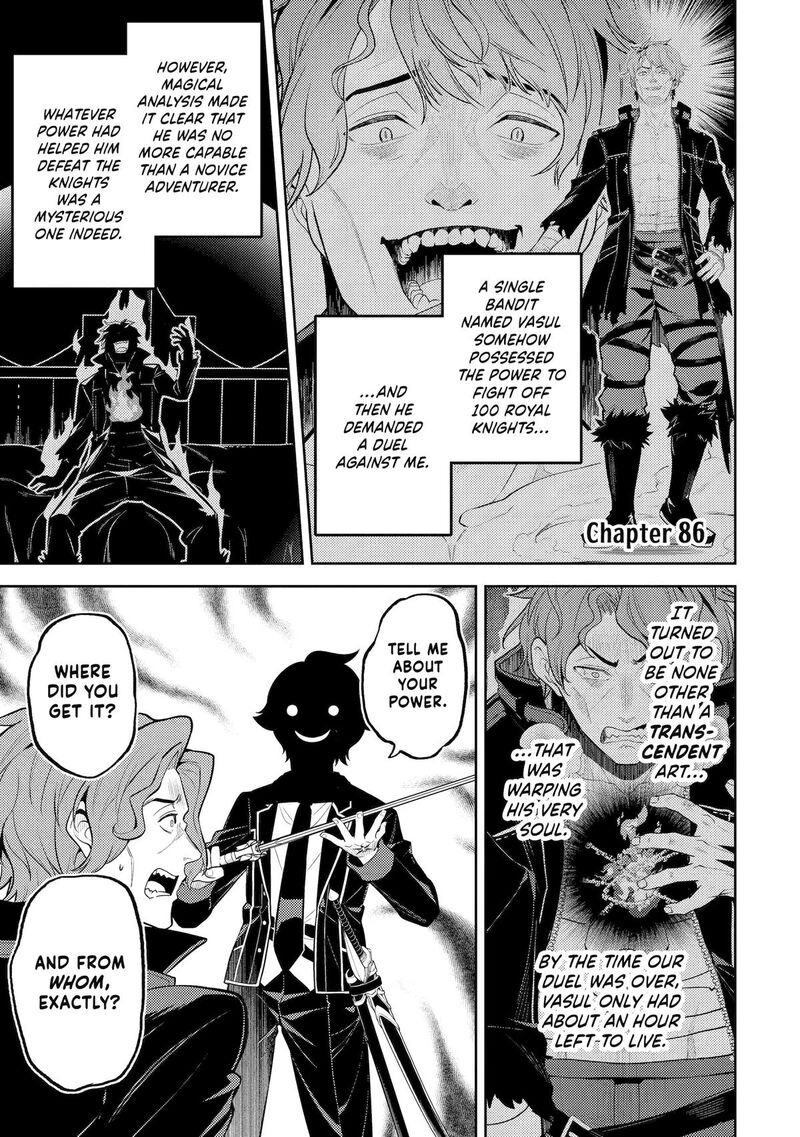 Shikkaku Mon No Saikyou Kenja 86 1