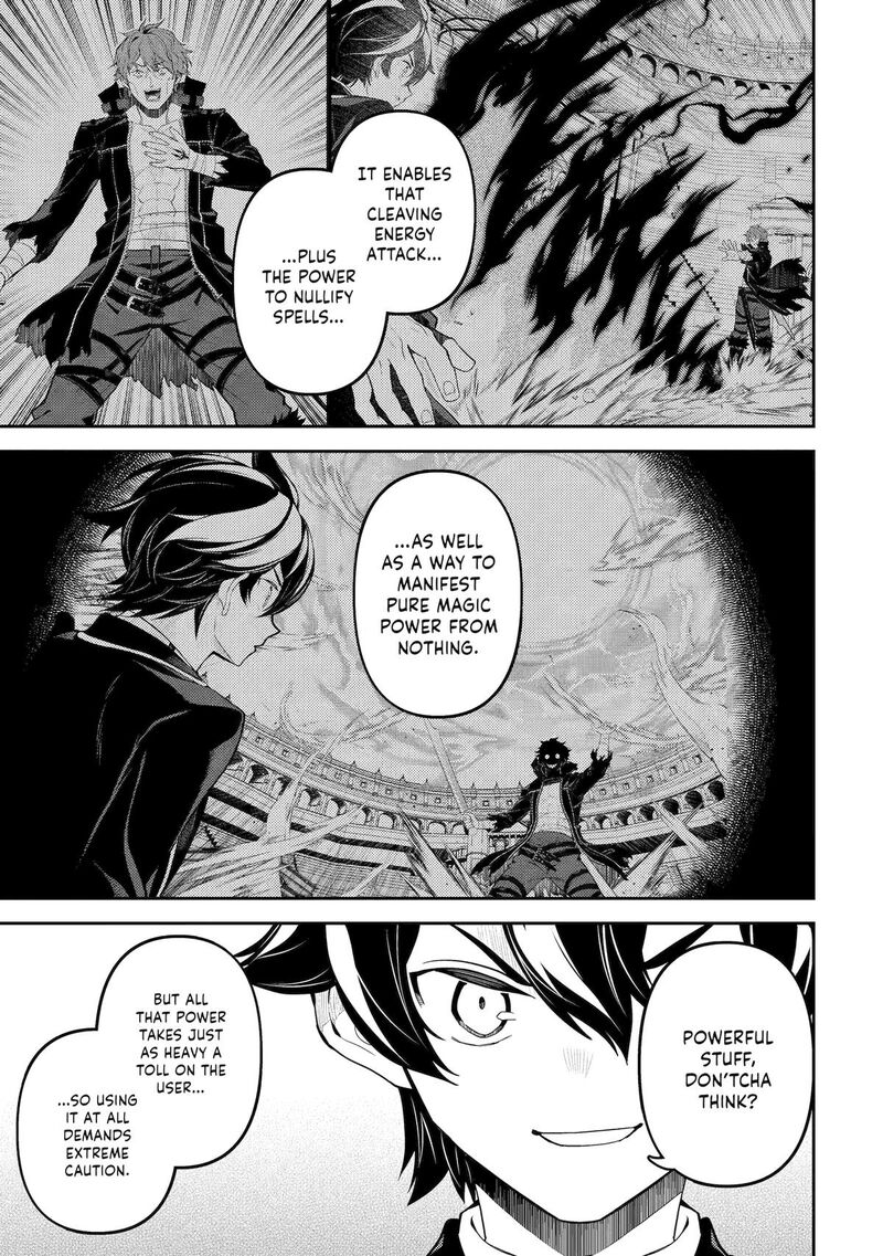 Shikkaku Mon No Saikyou Kenja 86 12