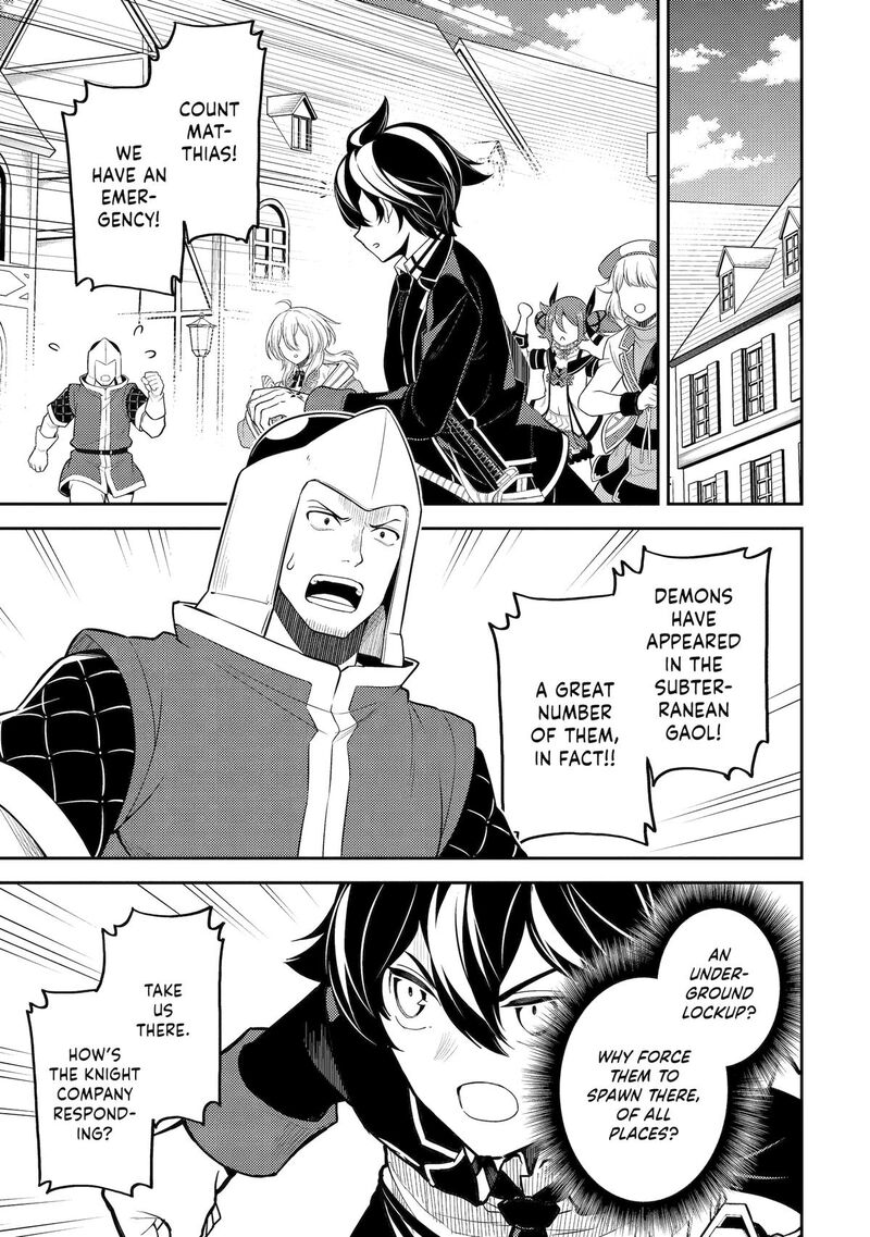 Shikkaku Mon No Saikyou Kenja 86 17