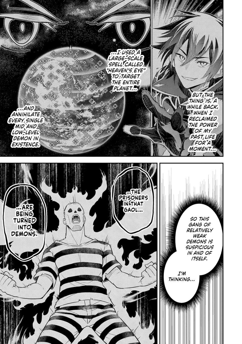 Shikkaku Mon No Saikyou Kenja 86 19