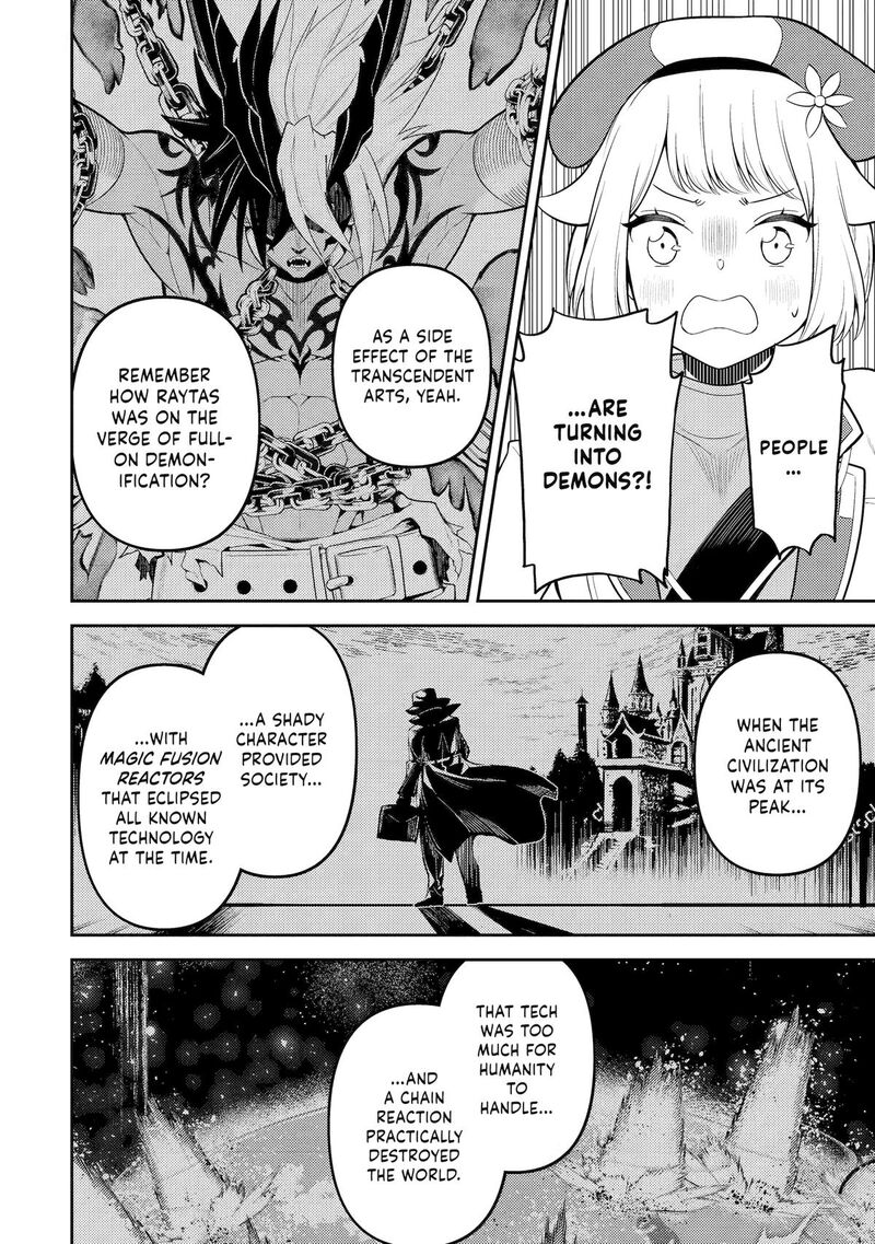 Shikkaku Mon No Saikyou Kenja 86 20