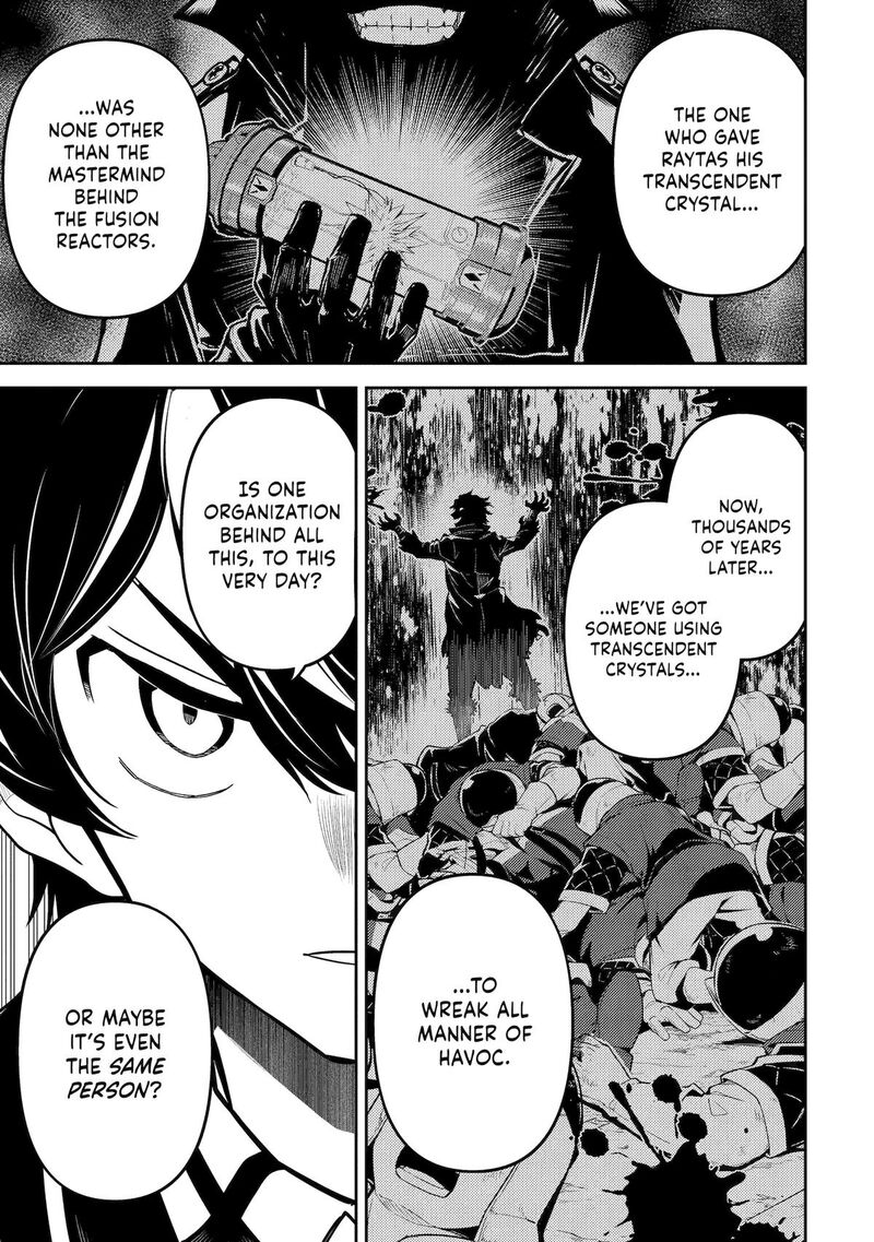 Shikkaku Mon No Saikyou Kenja 86 21