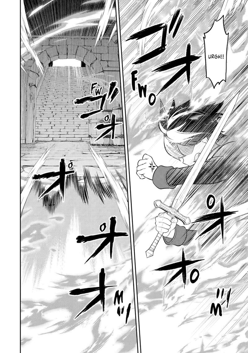 Shikkaku Mon No Saikyou Kenja 86 32
