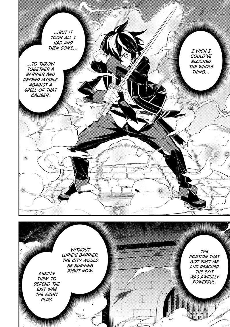 Shikkaku Mon No Saikyou Kenja 86 37