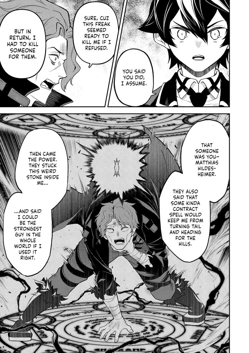 Shikkaku Mon No Saikyou Kenja 86 4