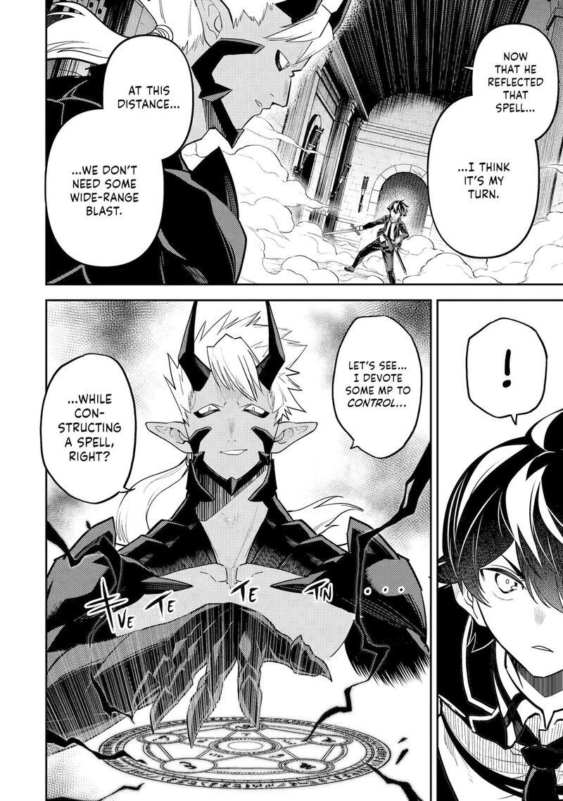Shikkaku Mon No Saikyou Kenja 86 47