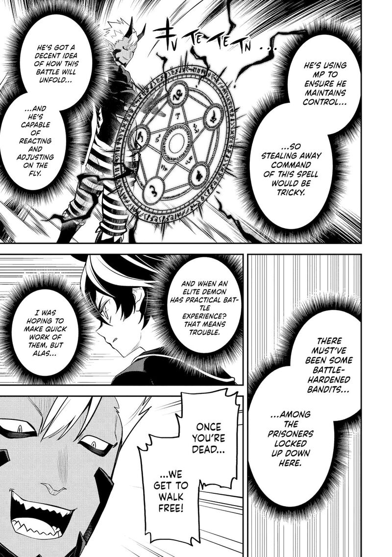 Shikkaku Mon No Saikyou Kenja 86 48