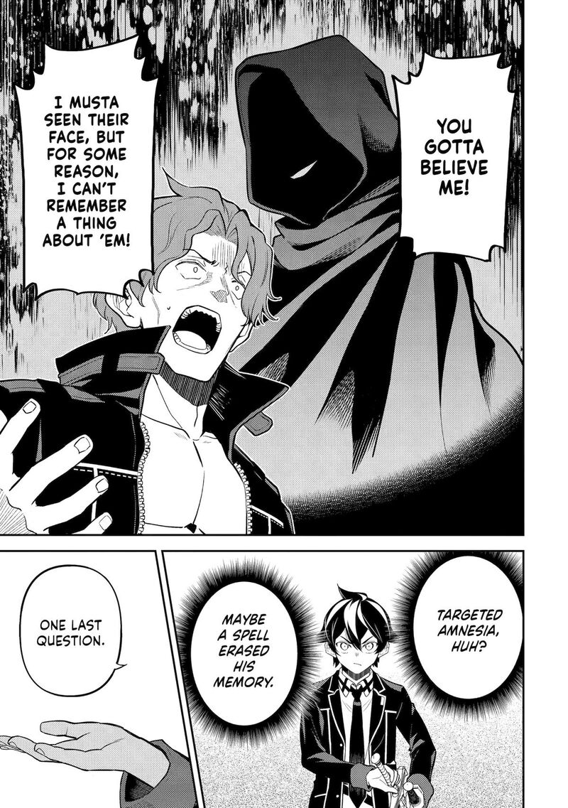 Shikkaku Mon No Saikyou Kenja 86 6