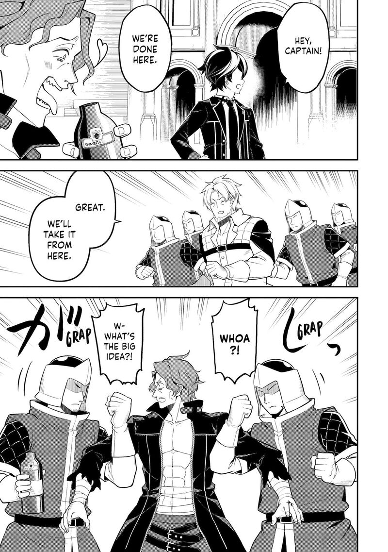 Shikkaku Mon No Saikyou Kenja 86 8