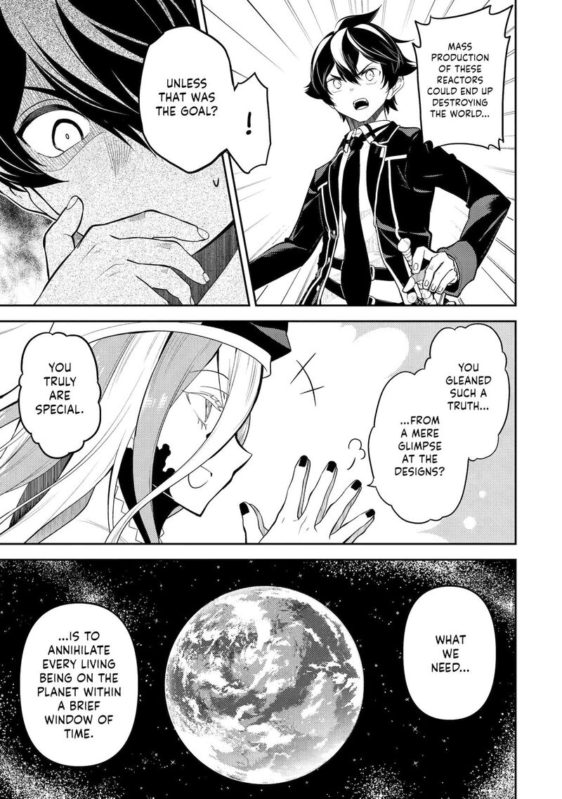 Shikkaku Mon No Saikyou Kenja 88 14