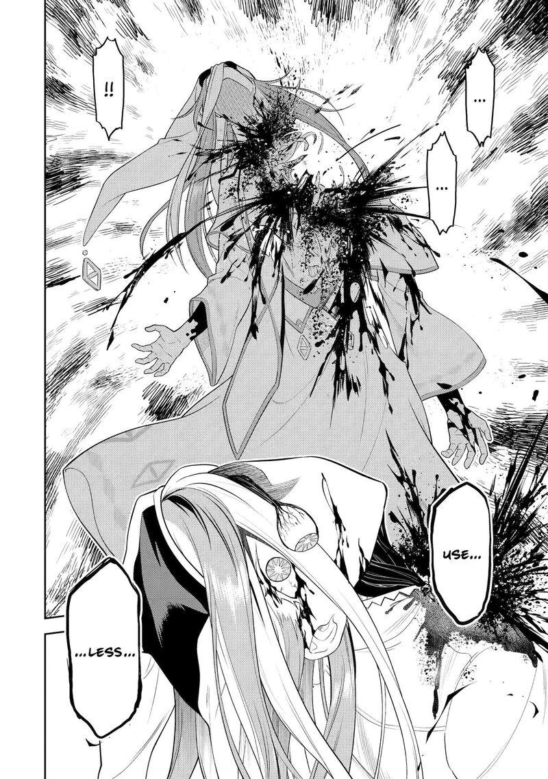 Shikkaku Mon No Saikyou Kenja 88 48
