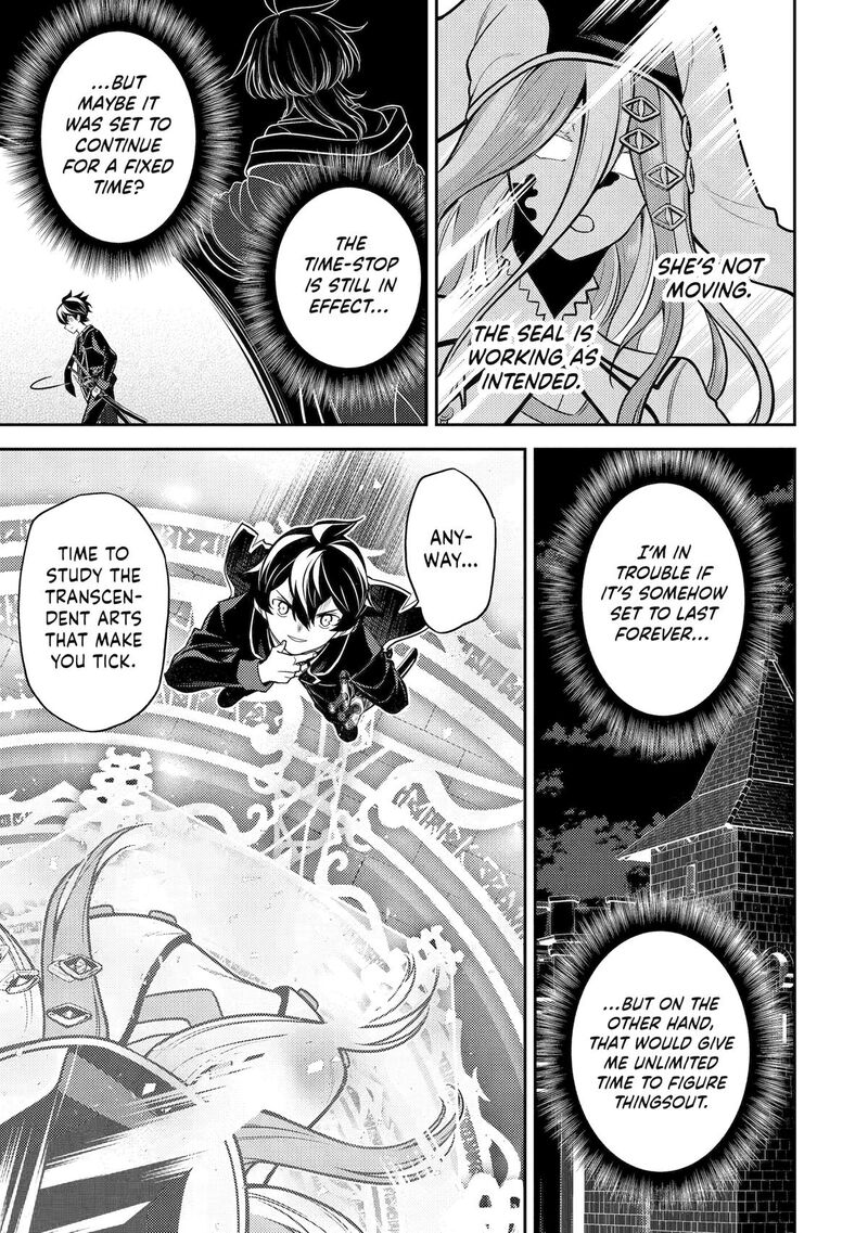 Shikkaku Mon No Saikyou Kenja 88 54