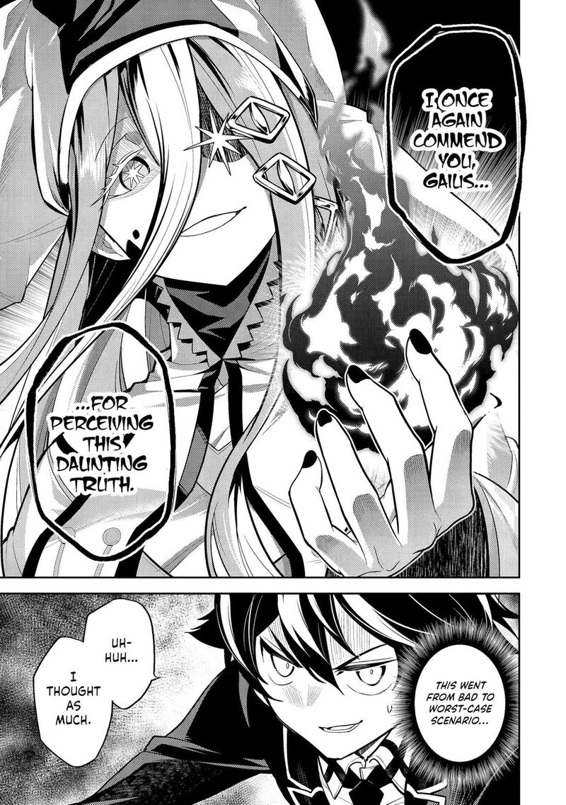 Shikkaku Mon No Saikyou Kenja 89 10