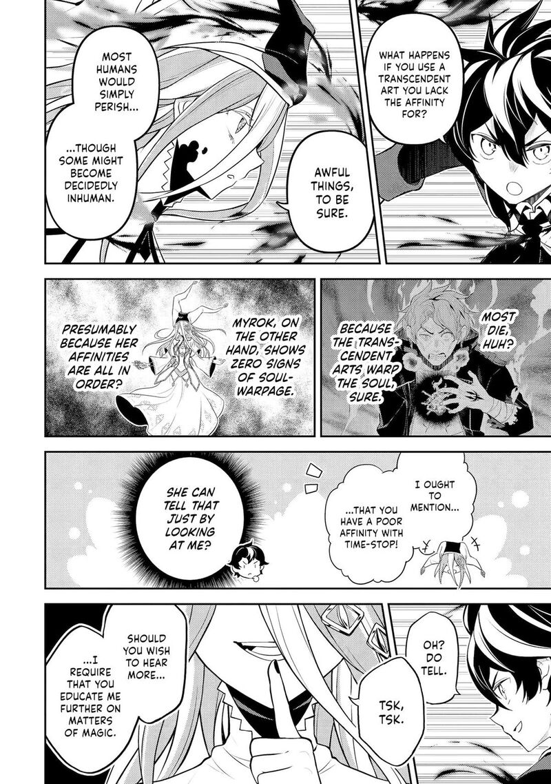 Shikkaku Mon No Saikyou Kenja 89 25