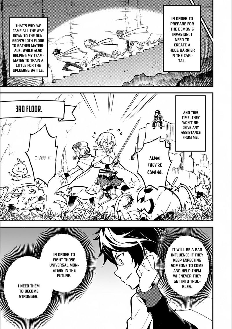 Shikkaku Mon No Saikyou Kenja 9 1