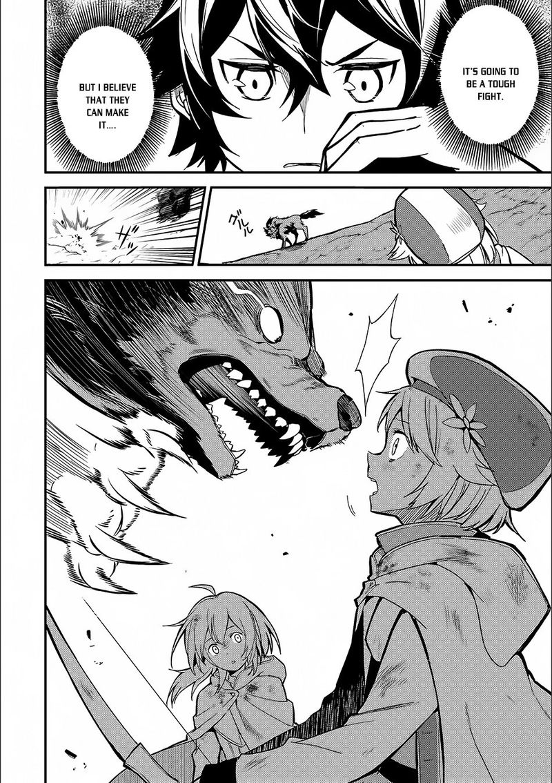 Shikkaku Mon No Saikyou Kenja 9 10