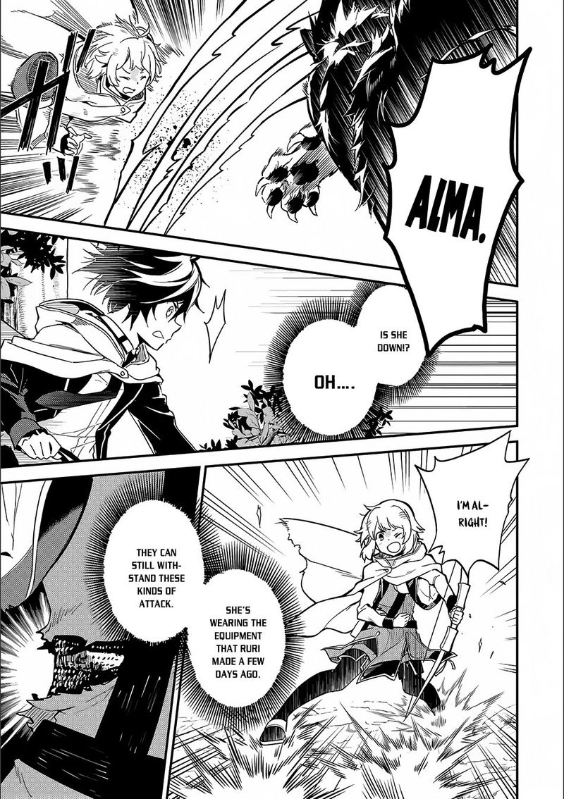Shikkaku Mon No Saikyou Kenja 9 11