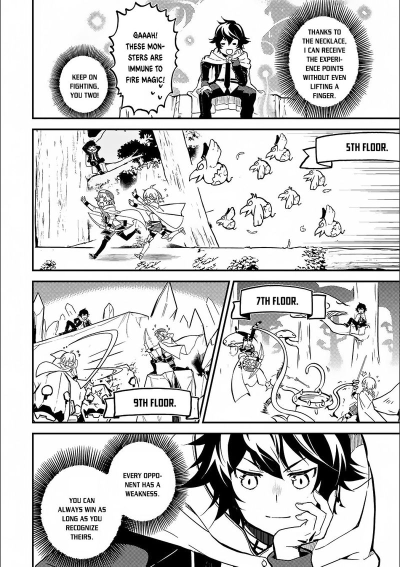 Shikkaku Mon No Saikyou Kenja 9 2