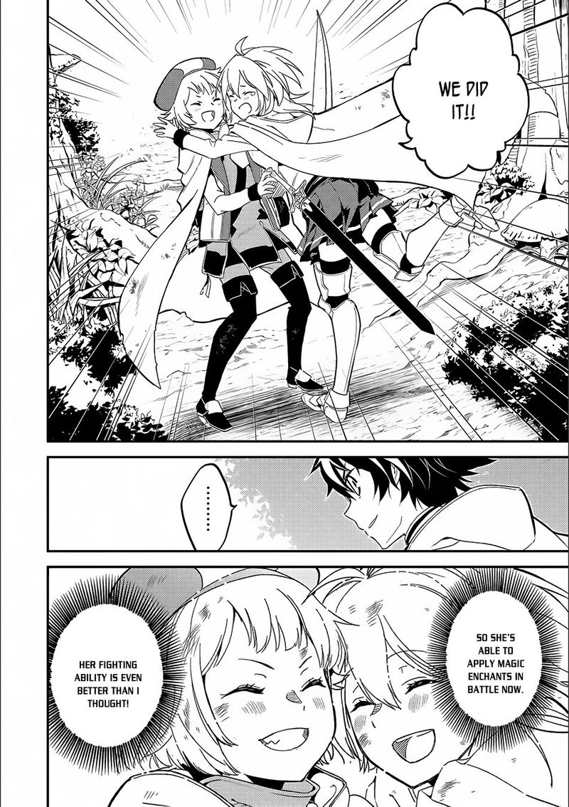 Shikkaku Mon No Saikyou Kenja 9 21