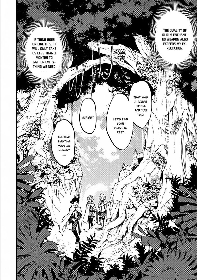Shikkaku Mon No Saikyou Kenja 9 23