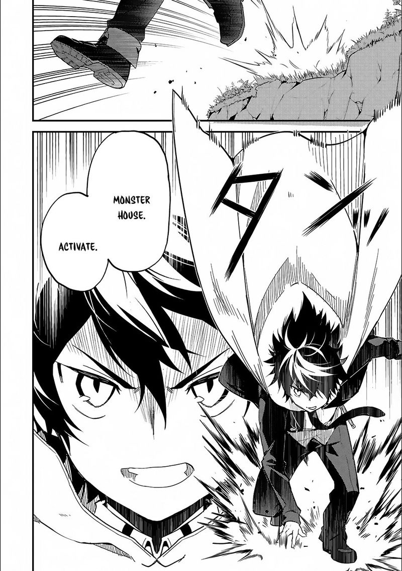 Shikkaku Mon No Saikyou Kenja 9 27