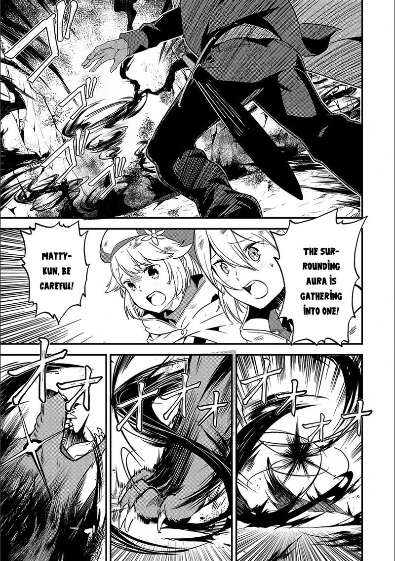 Shikkaku Mon No Saikyou Kenja 9 28