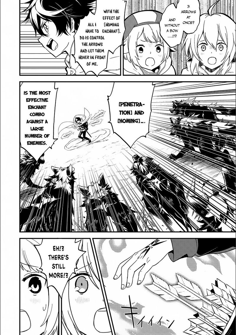 Shikkaku Mon No Saikyou Kenja 9 32