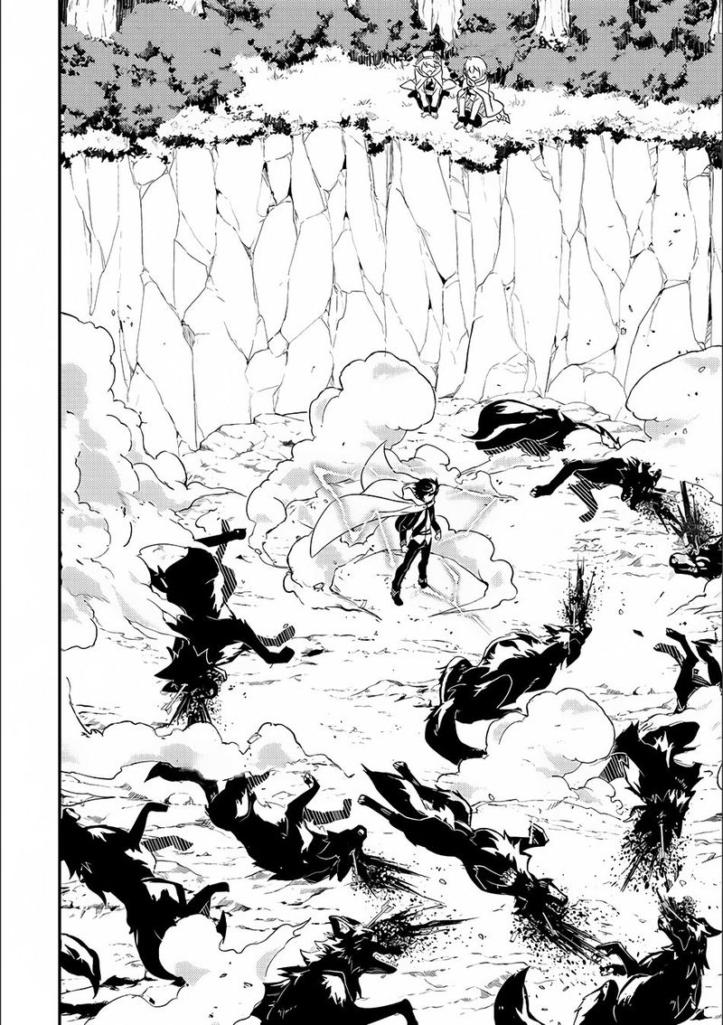 Shikkaku Mon No Saikyou Kenja 9 38