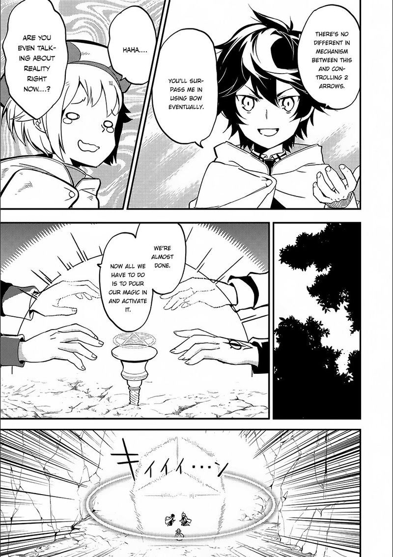 Shikkaku Mon No Saikyou Kenja 9 41