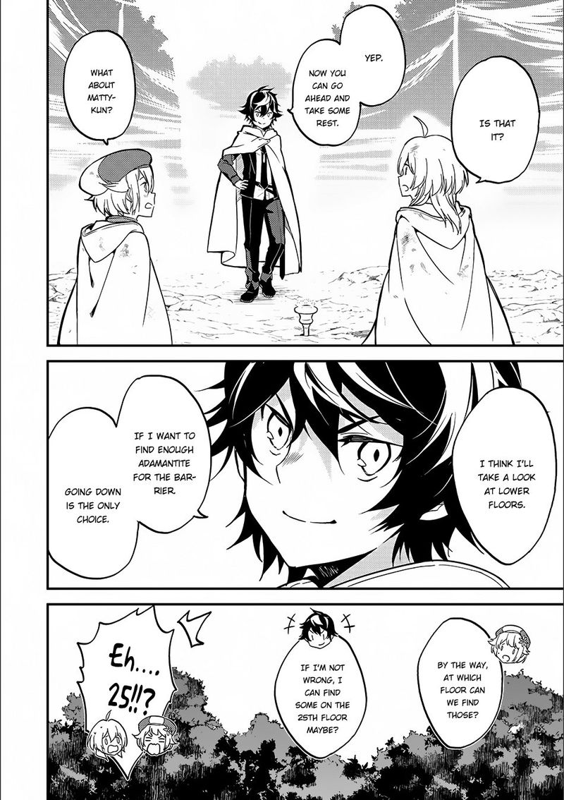 Shikkaku Mon No Saikyou Kenja 9 42