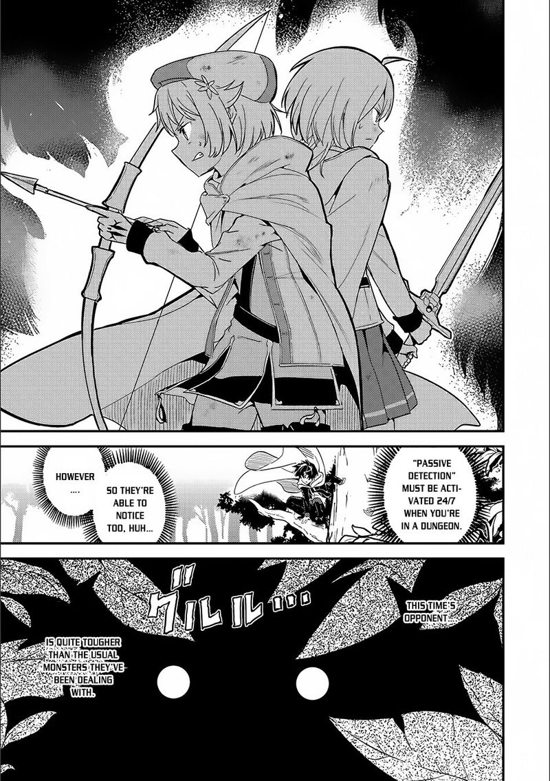 Shikkaku Mon No Saikyou Kenja 9 5