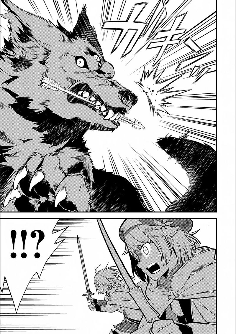 Shikkaku Mon No Saikyou Kenja 9 8