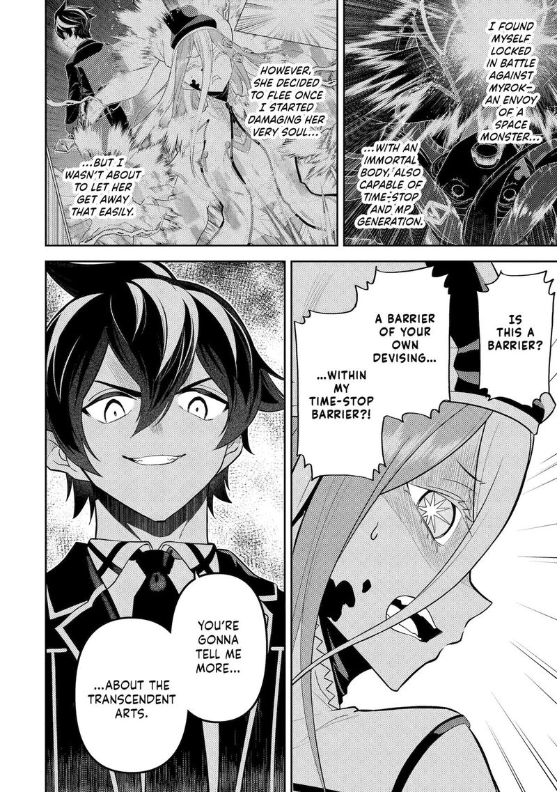 Shikkaku Mon No Saikyou Kenja 90 2
