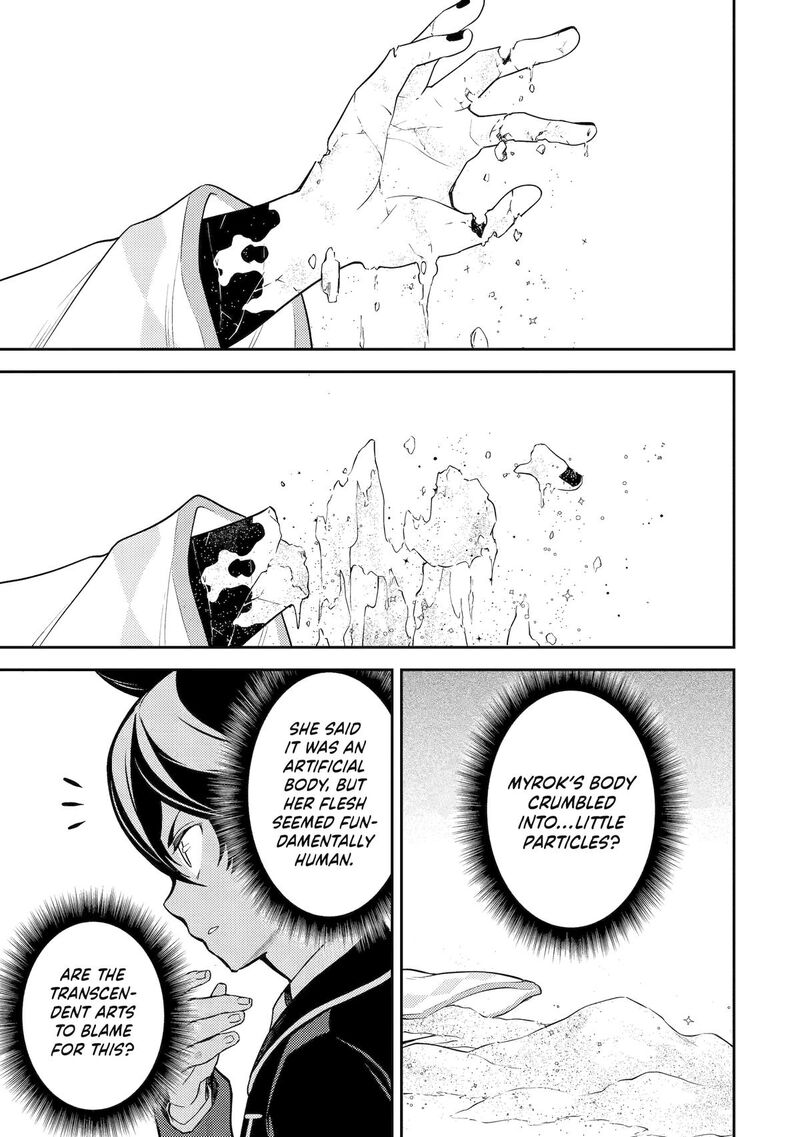 Shikkaku Mon No Saikyou Kenja 90 41