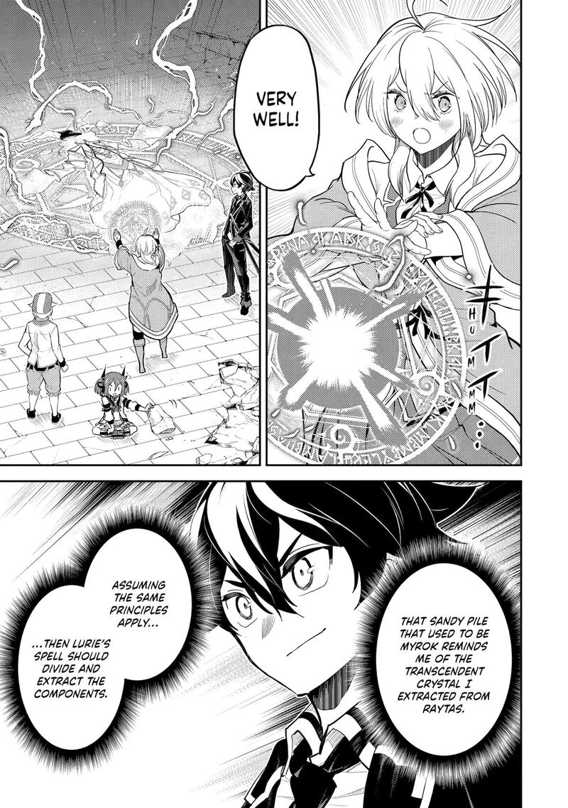 Shikkaku Mon No Saikyou Kenja 90 46