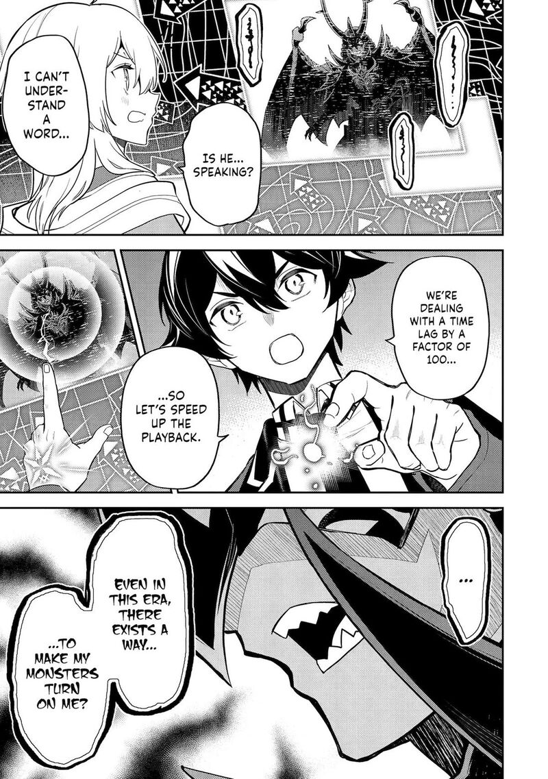 Shikkaku Mon No Saikyou Kenja 95 37