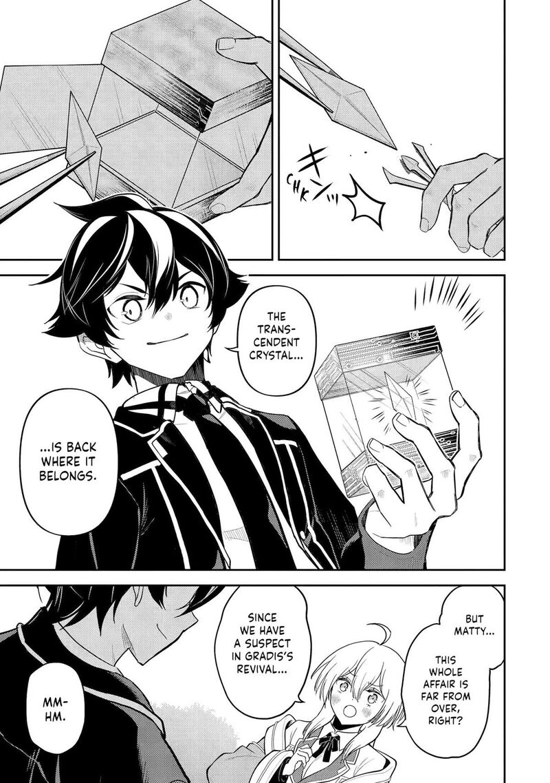 Shikkaku Mon No Saikyou Kenja 97 24