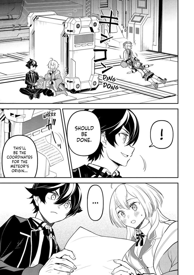 Shikkaku Mon No Saikyou Kenja 97 36