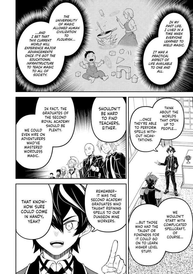 Shikkaku Mon No Saikyou Kenja 97 49