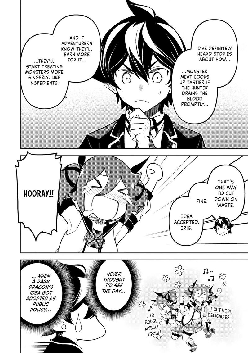 Shikkaku Mon No Saikyou Kenja 97 53