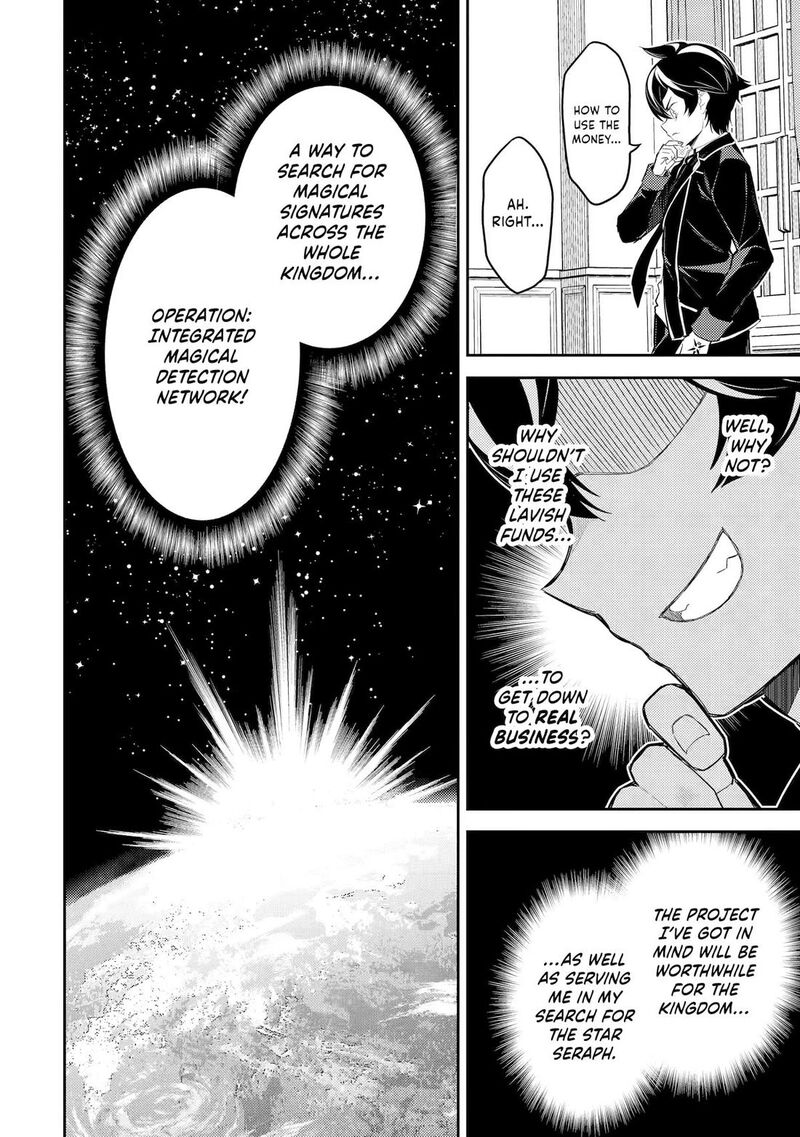 Shikkaku Mon No Saikyou Kenja 97 55