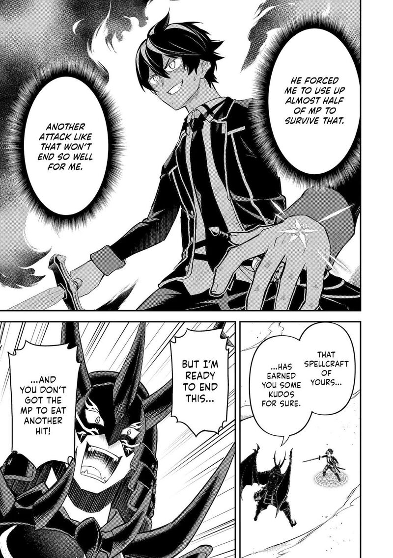 Shikkaku Mon No Saikyou Kenja 97 6